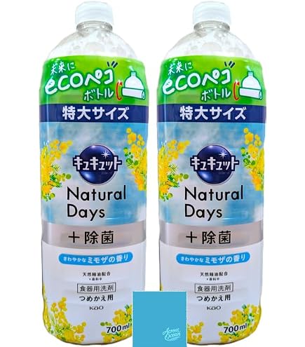 Amazon.co.jp: キュキュット NaturalDays + 除菌 さわやかなミモザの